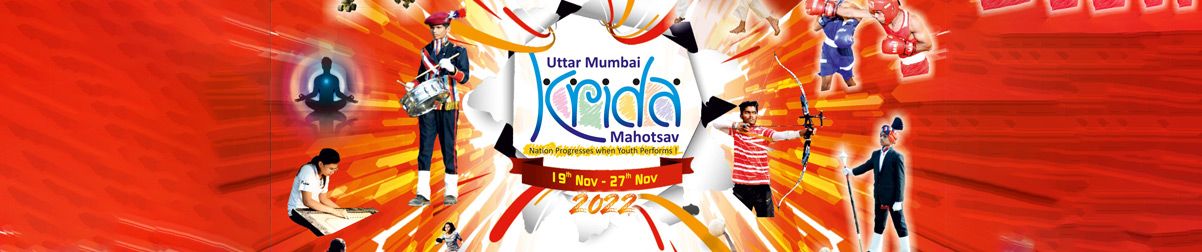 Uttar Mumbai Krida Mahotsav 2022