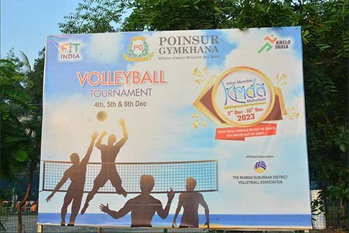 001a-volleyball-sport-poinsur-gymkhana